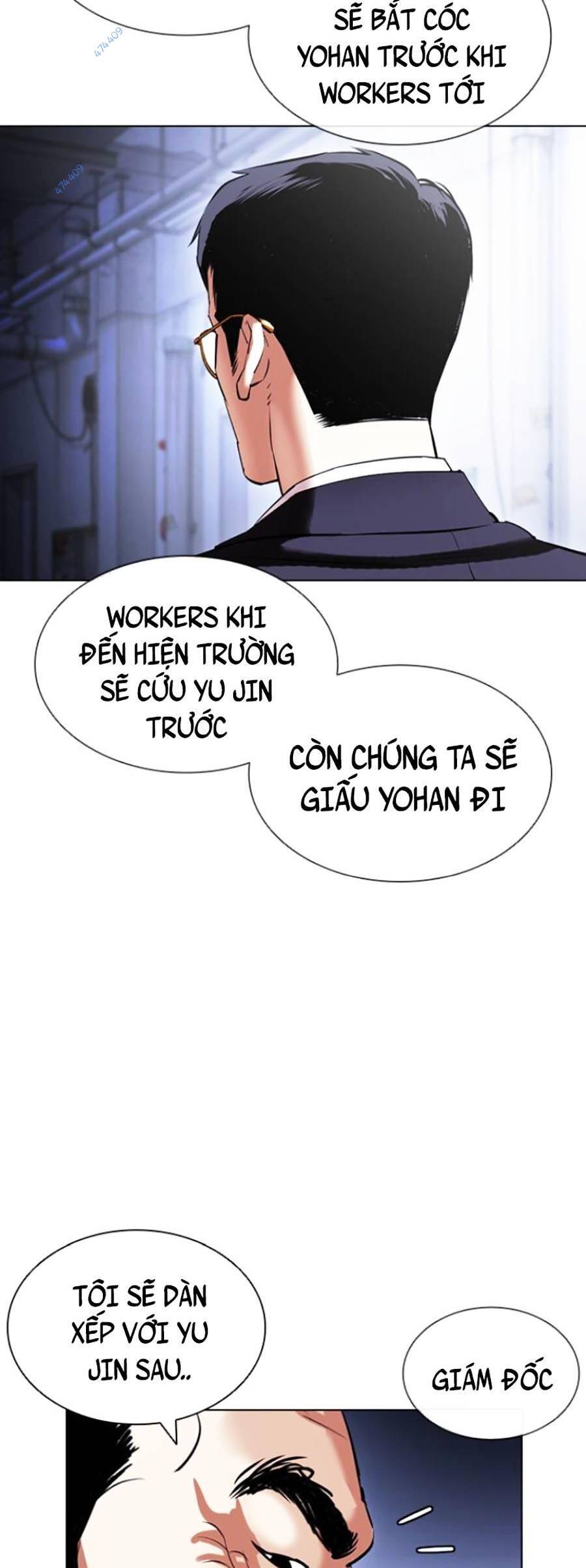 Hoán Đổi Diệu Kỳ Chapter 418 - 52