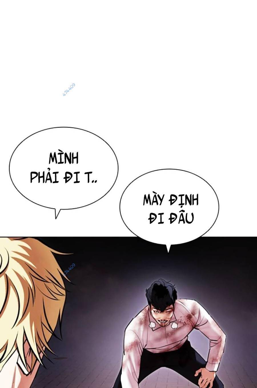 Hoán Đổi Diệu Kỳ Chapter 418 - 8