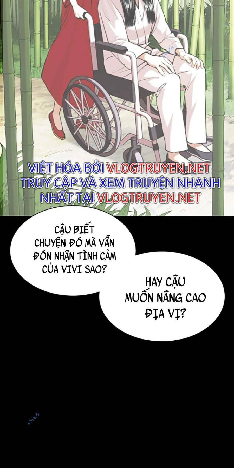 Hoán Đổi Diệu Kỳ Chapter 419.5 - 14