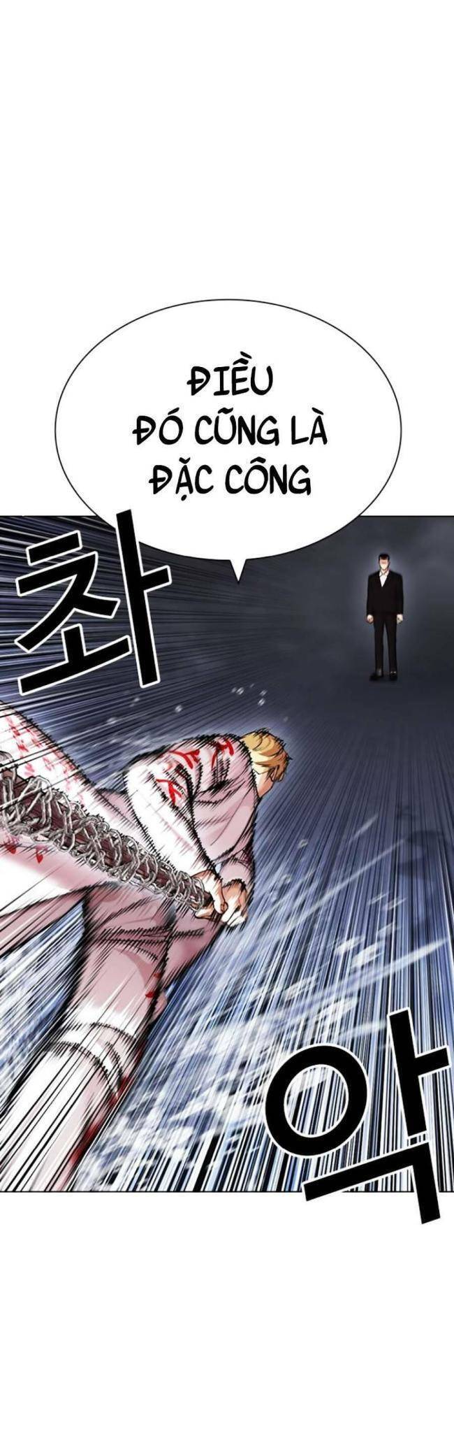 Hoán Đổi Diệu Kỳ Chapter 427 - 17