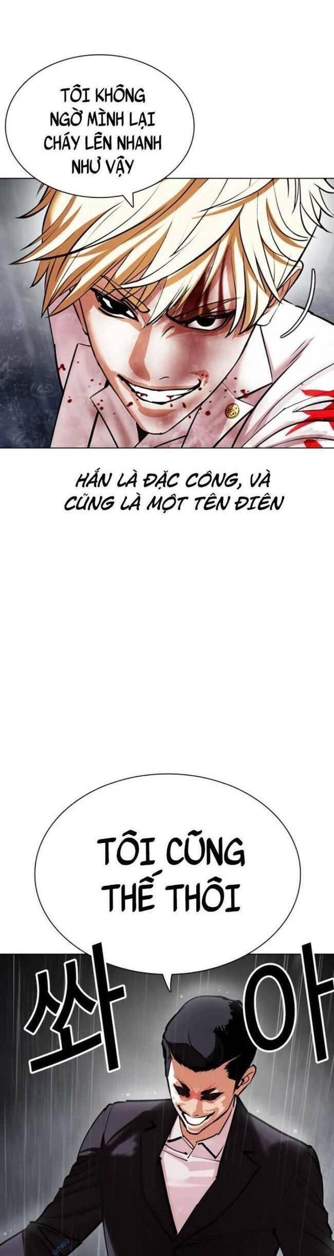 Hoán Đổi Diệu Kỳ Chapter 427 - 46