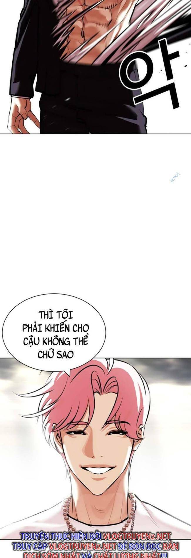 Hoán Đổi Diệu Kỳ Chapter 427 - 71