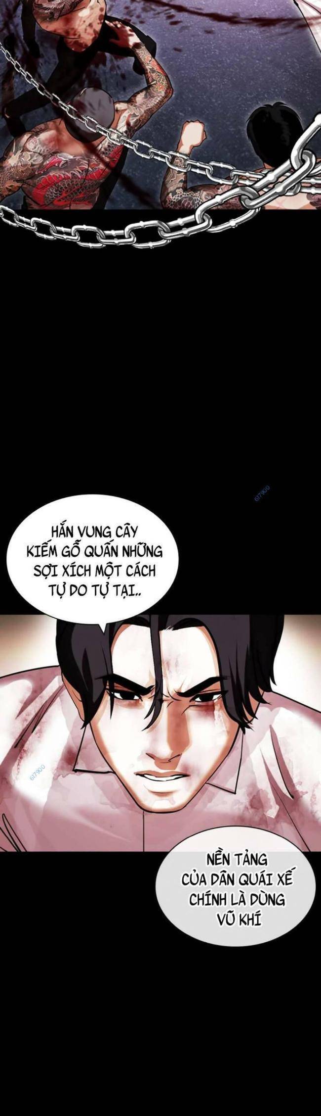 Hoán Đổi Diệu Kỳ Chapter 427 - 9