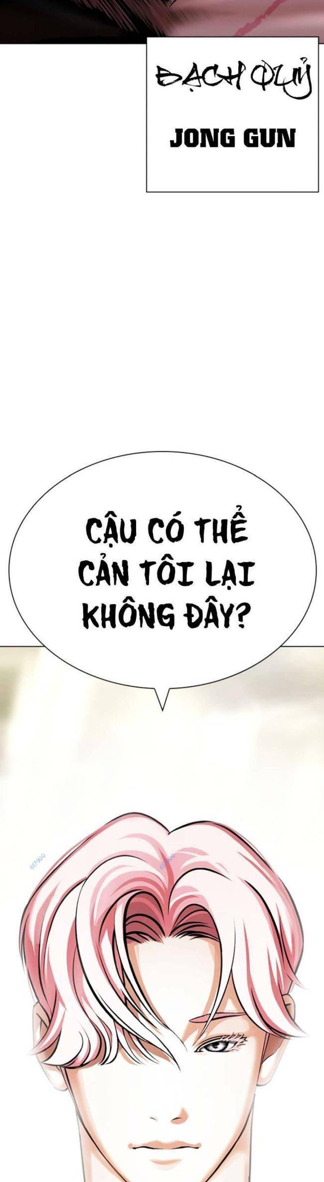 Hoán Đổi Diệu Kỳ Chapter 427 - 83