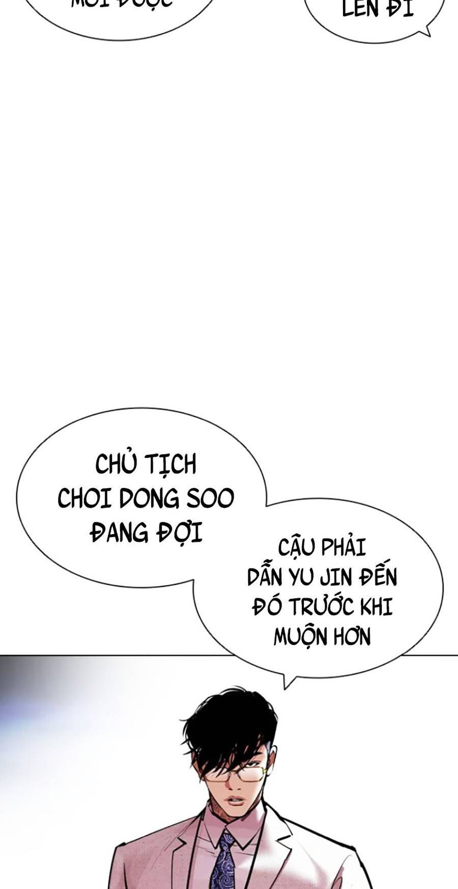 Hoán Đổi Diệu Kỳ Chapter 420 - 26