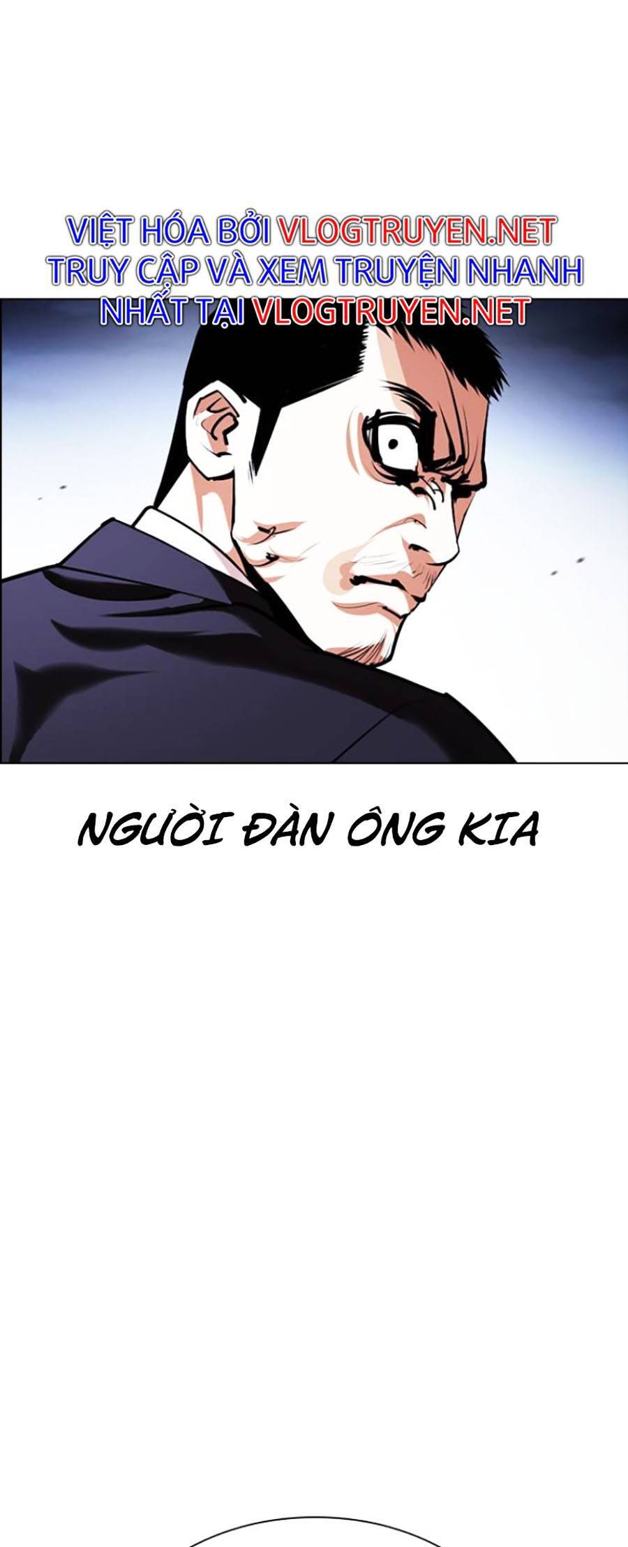 Hoán Đổi Diệu Kỳ Chapter 420 - 46