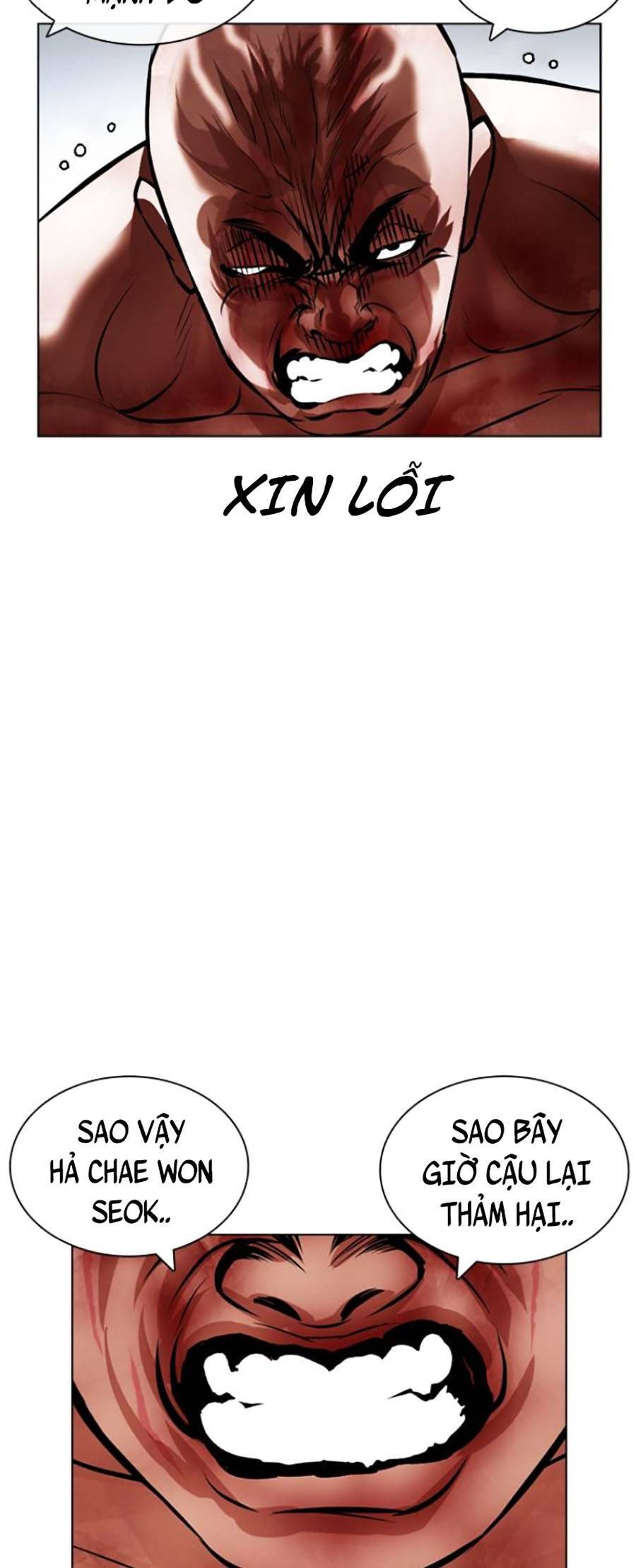 Hoán Đổi Diệu Kỳ Chapter 420 - 56