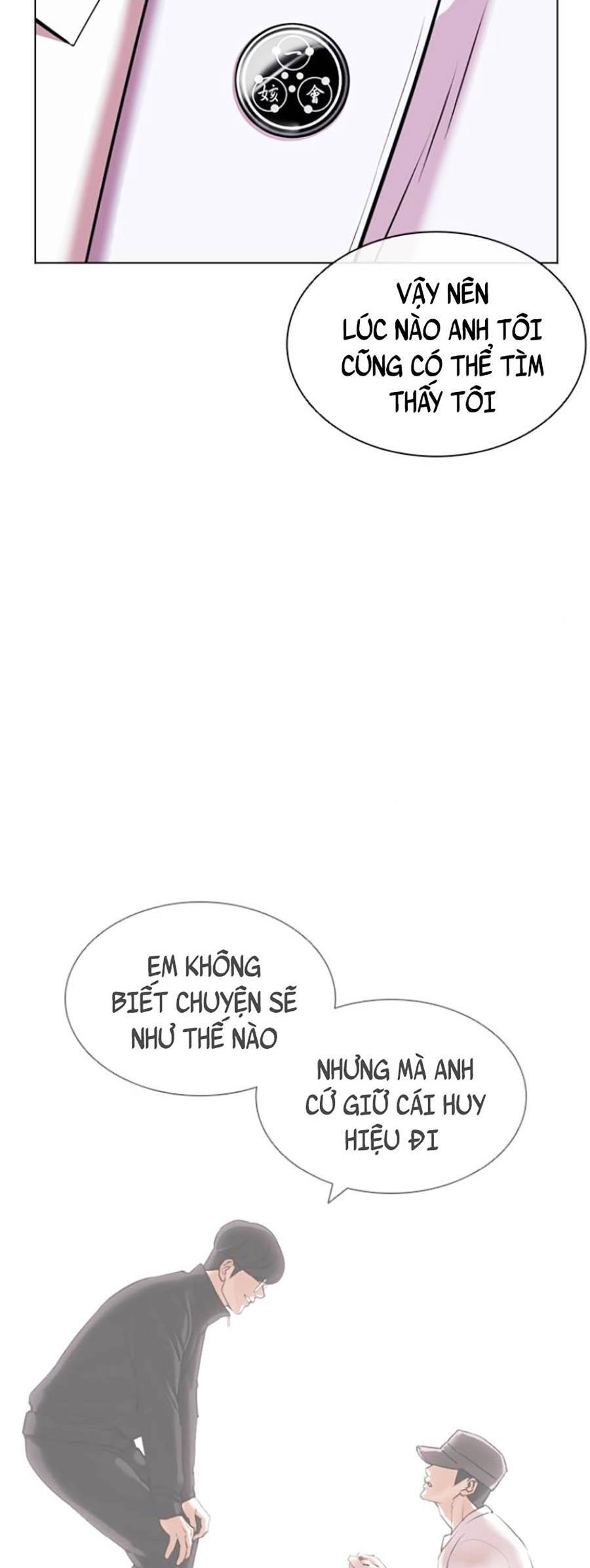 Hoán Đổi Diệu Kỳ Chapter 420 - 80