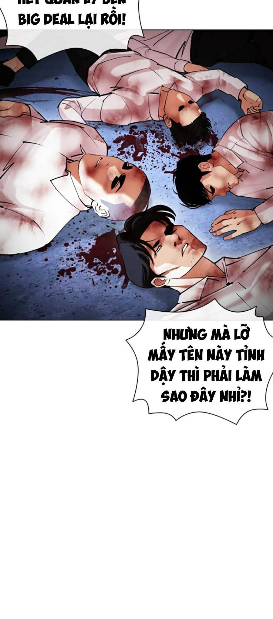 Hoán Đổi Diệu Kỳ Chapter 422 - 108