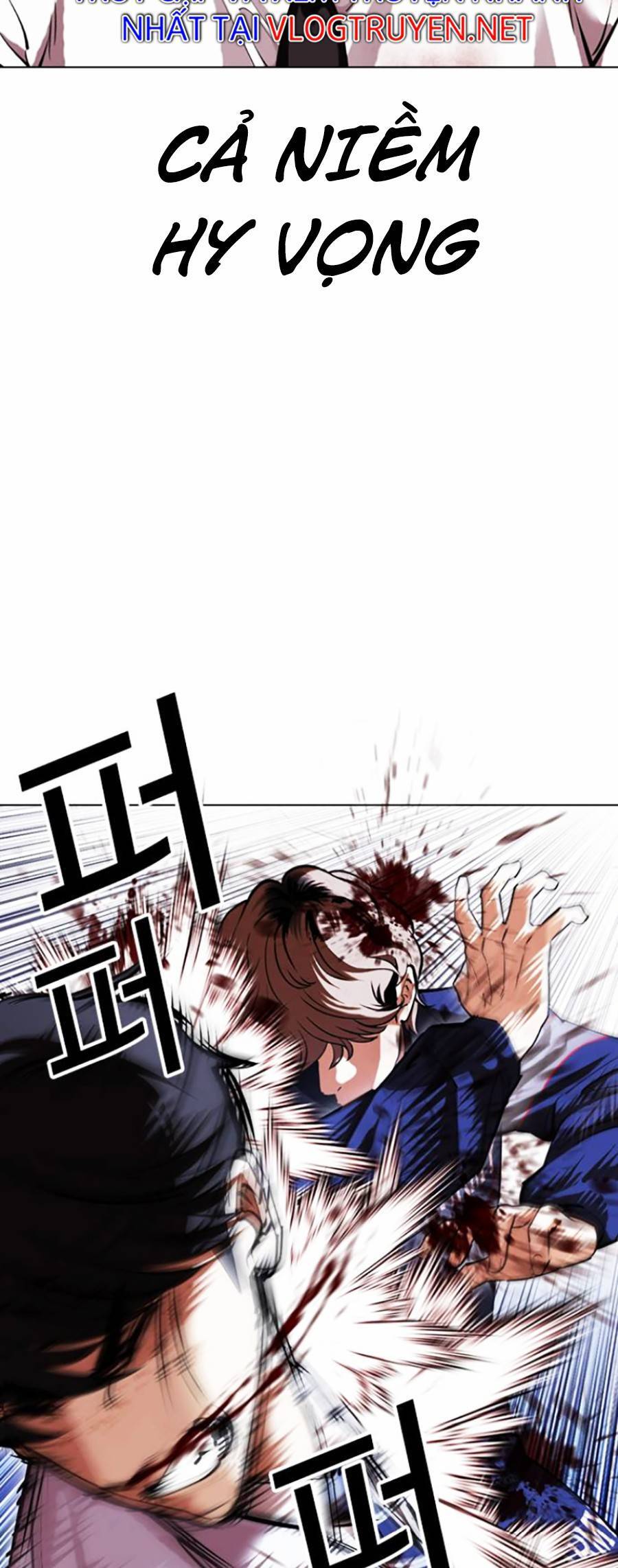 Hoán Đổi Diệu Kỳ Chapter 422 - 12