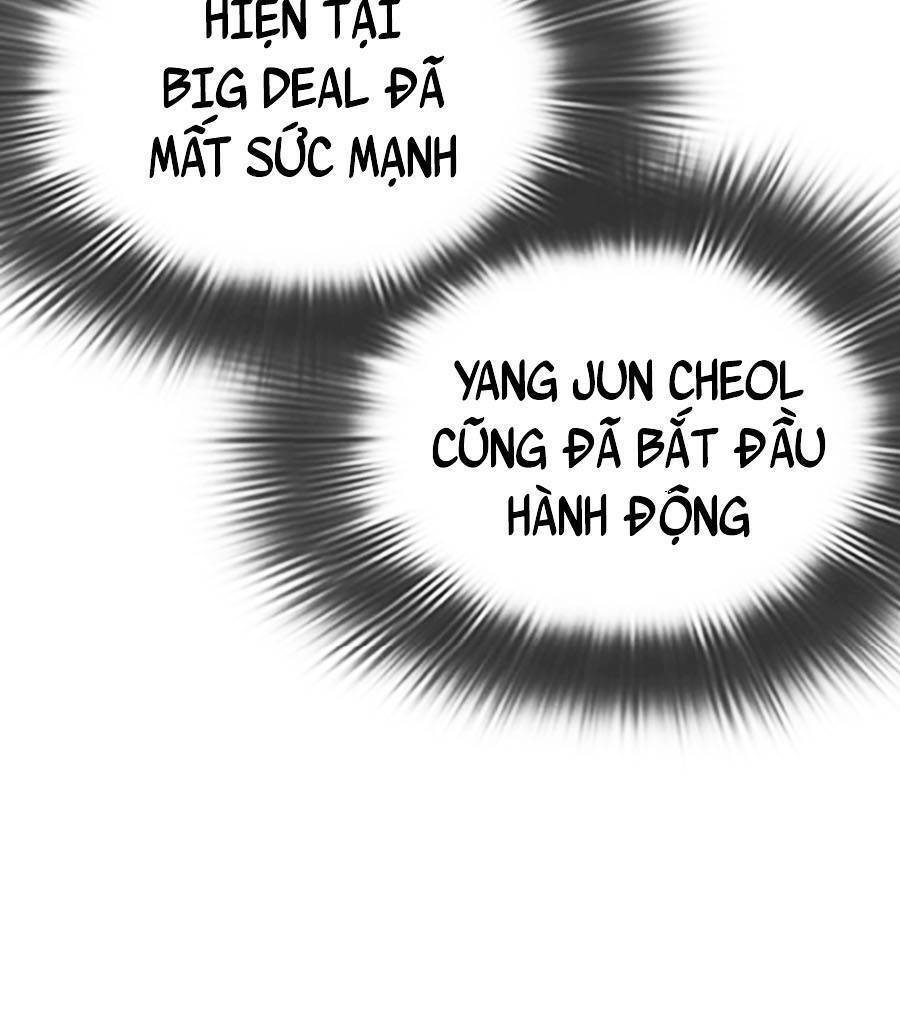 Hoán Đổi Diệu Kỳ Chapter 428 - 31