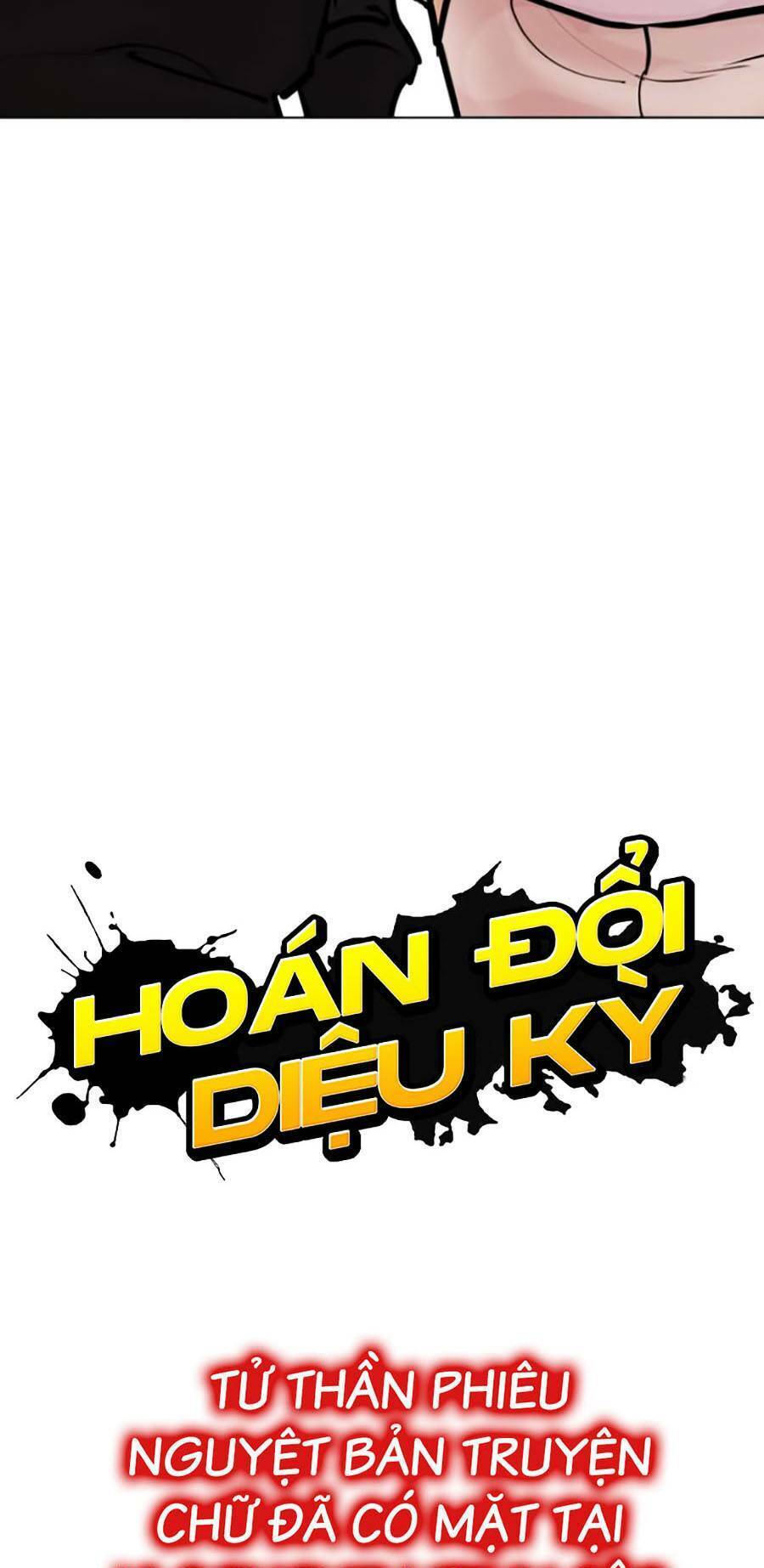 Hoán Đổi Diệu Kỳ Chapter 429 - 160