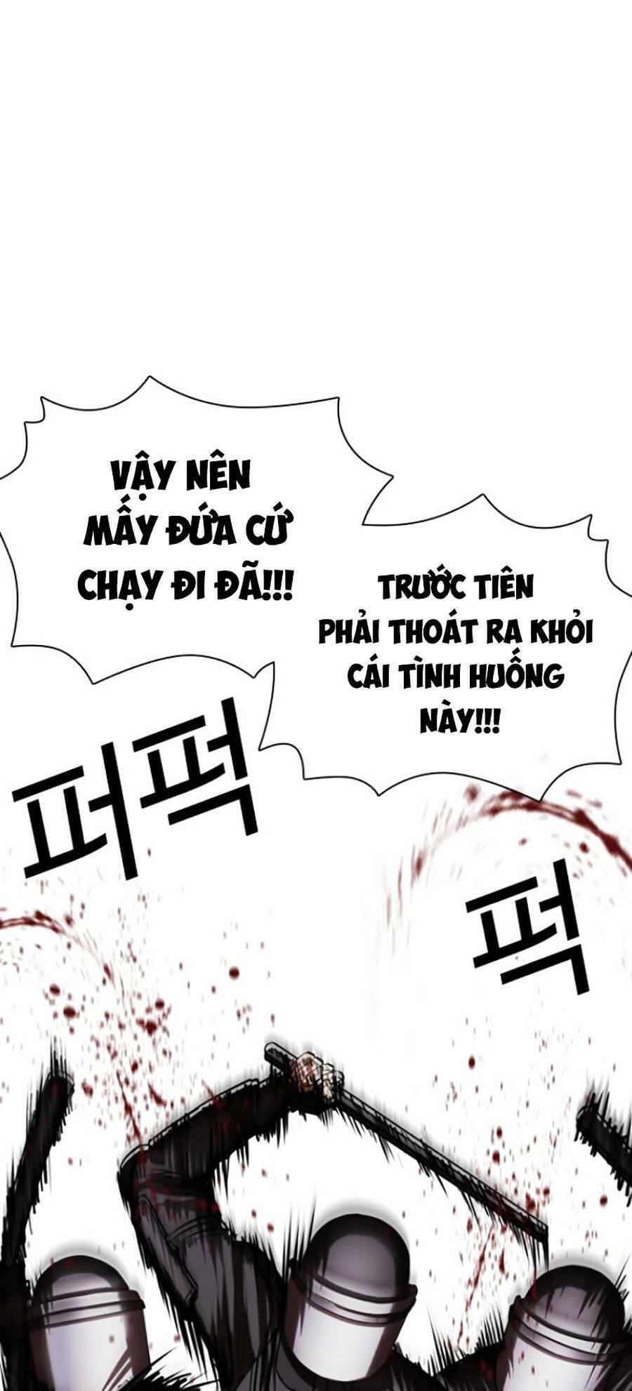 Hoán Đổi Diệu Kỳ Chapter 429 - 47