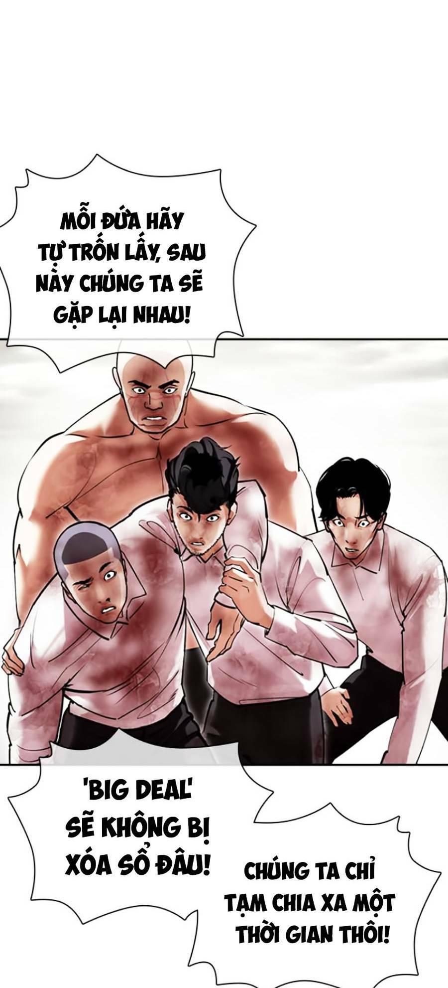 Hoán Đổi Diệu Kỳ Chapter 429 - 49