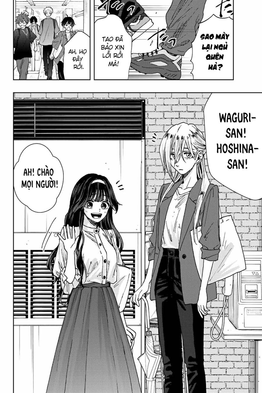 The Fragrant Flower Blooms With Dignity - Kaoru Hana Wa Rin To Saku Chapter 23 - 12