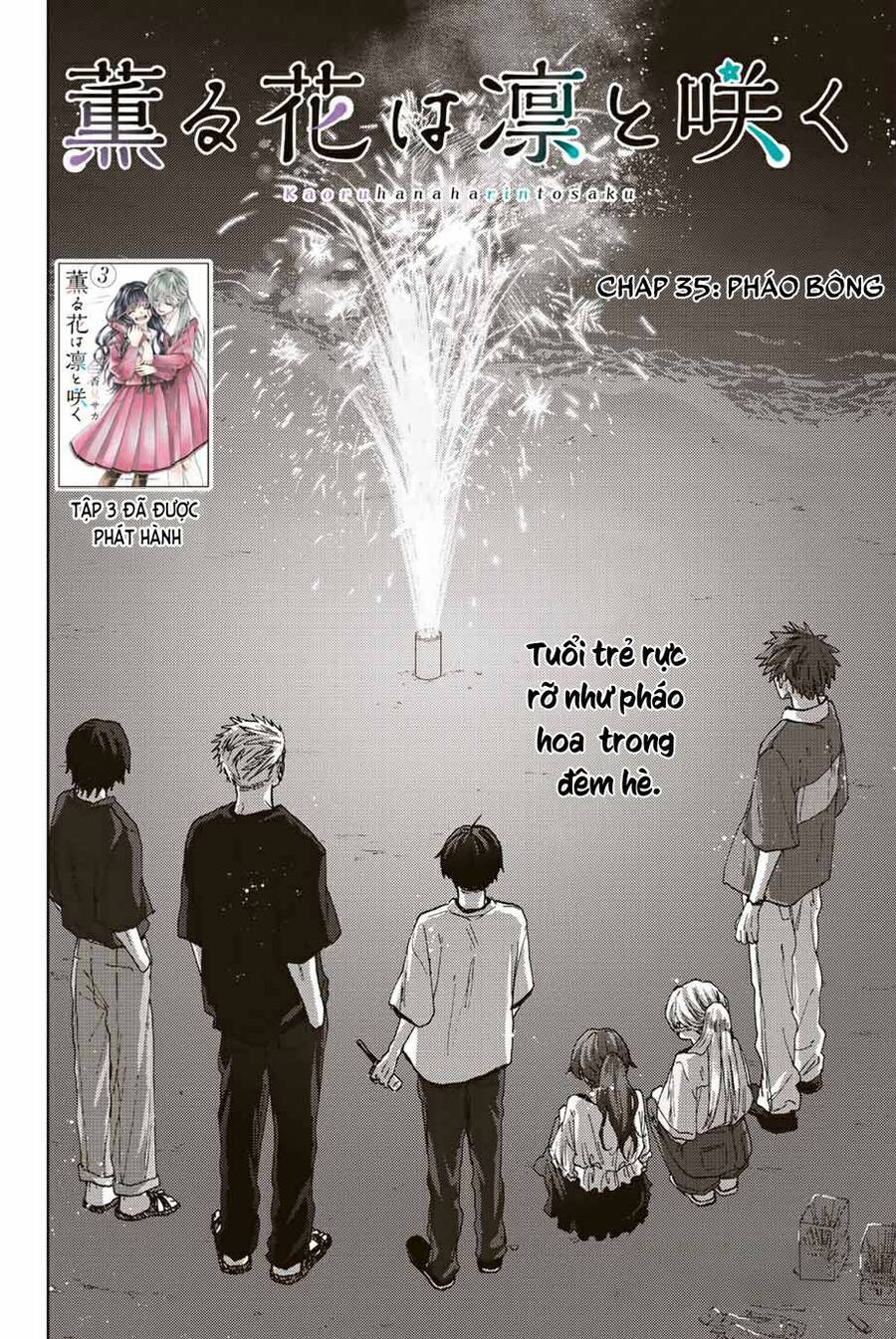 The Fragrant Flower Blooms With Dignity - Kaoru Hana Wa Rin To Saku Chapter 35 - 4