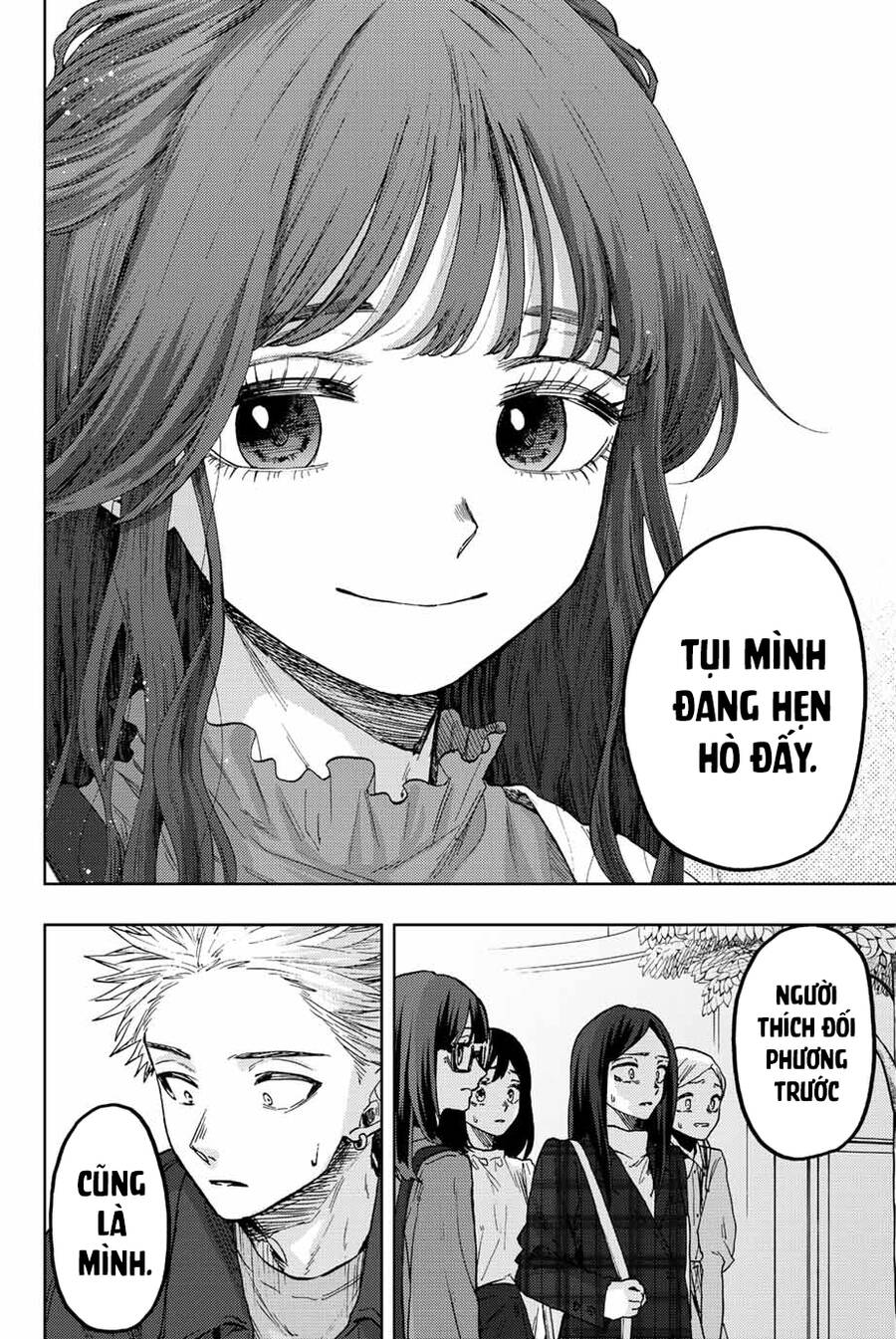 The Fragrant Flower Blooms With Dignity - Kaoru Hana Wa Rin To Saku Chapter 59 - 10