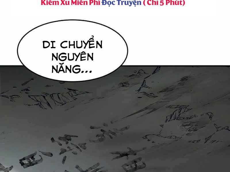 Cảm Kiếm Tuyệt Đối Chapter 11 - 234