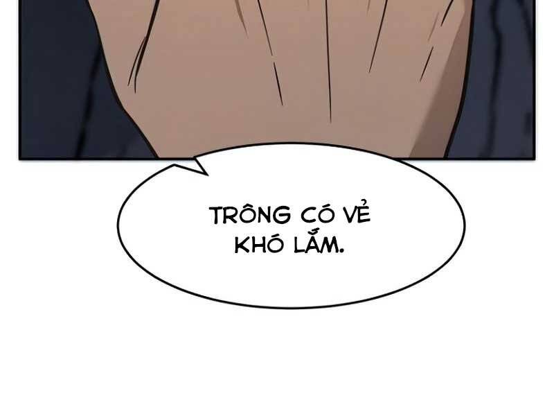 Cảm Kiếm Tuyệt Đối Chapter 12 - 211