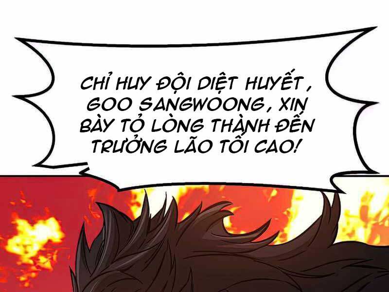 Cảm Kiếm Tuyệt Đối Chapter 16 - 217