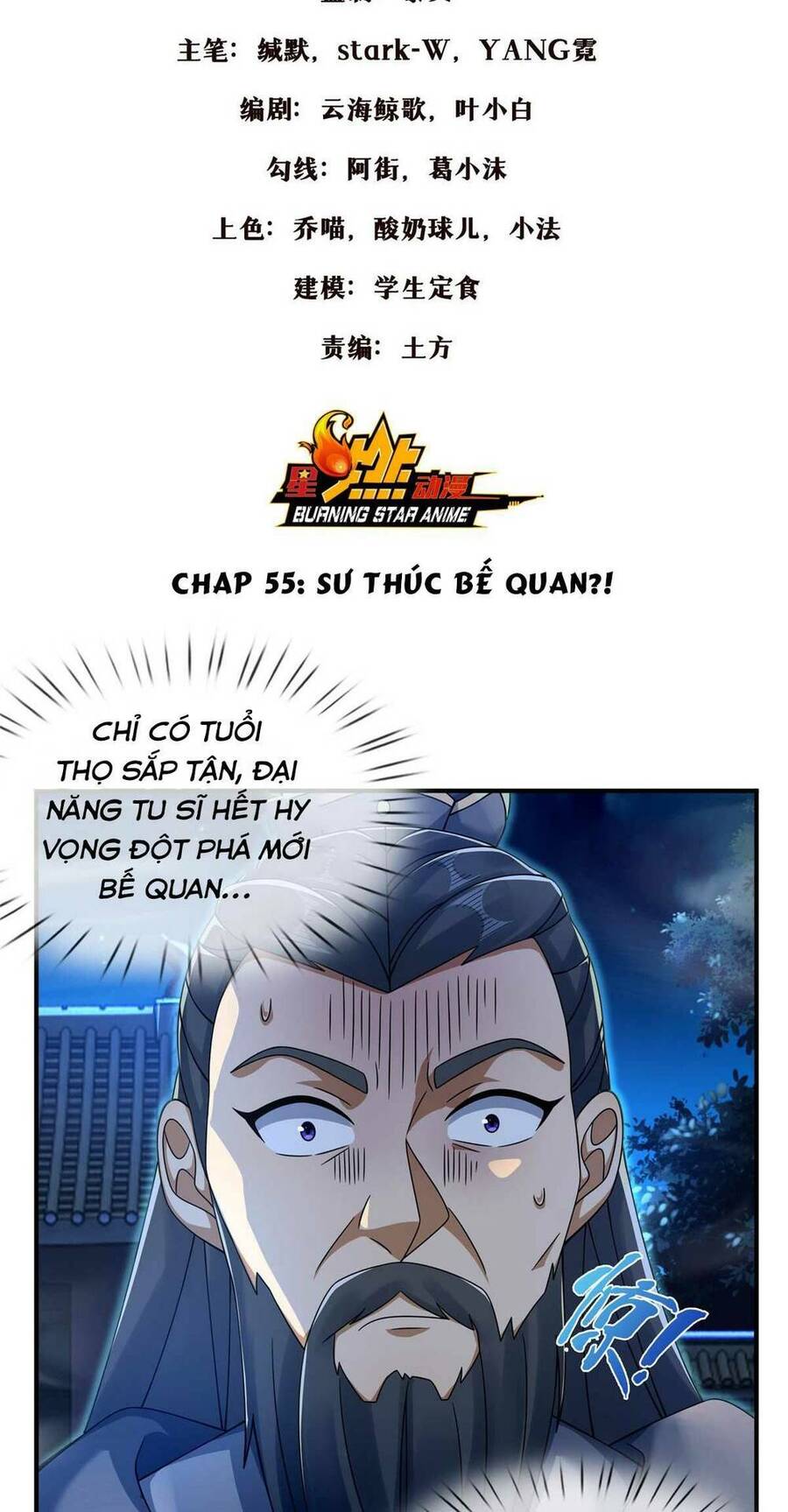 Lược Thiên Ký Chapter 55 - 2