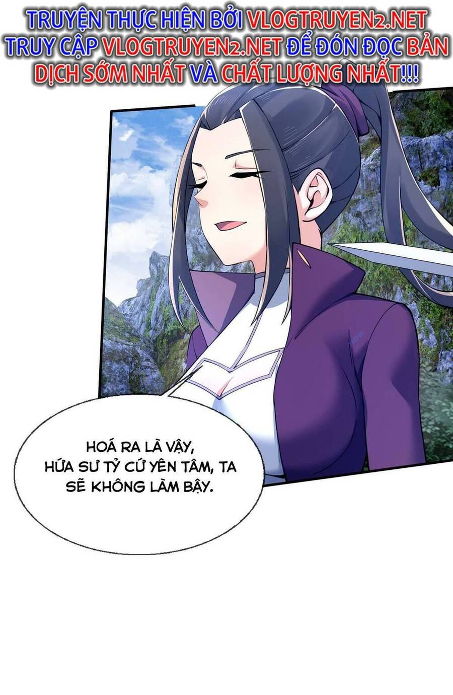 Lược Thiên Ký Chapter 86 - 4