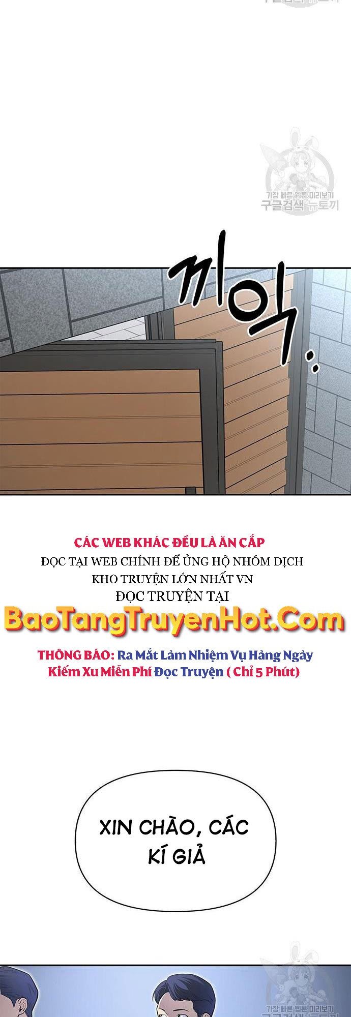 Cuộc Chiến Siêu Nhân Chapter 21 - 81