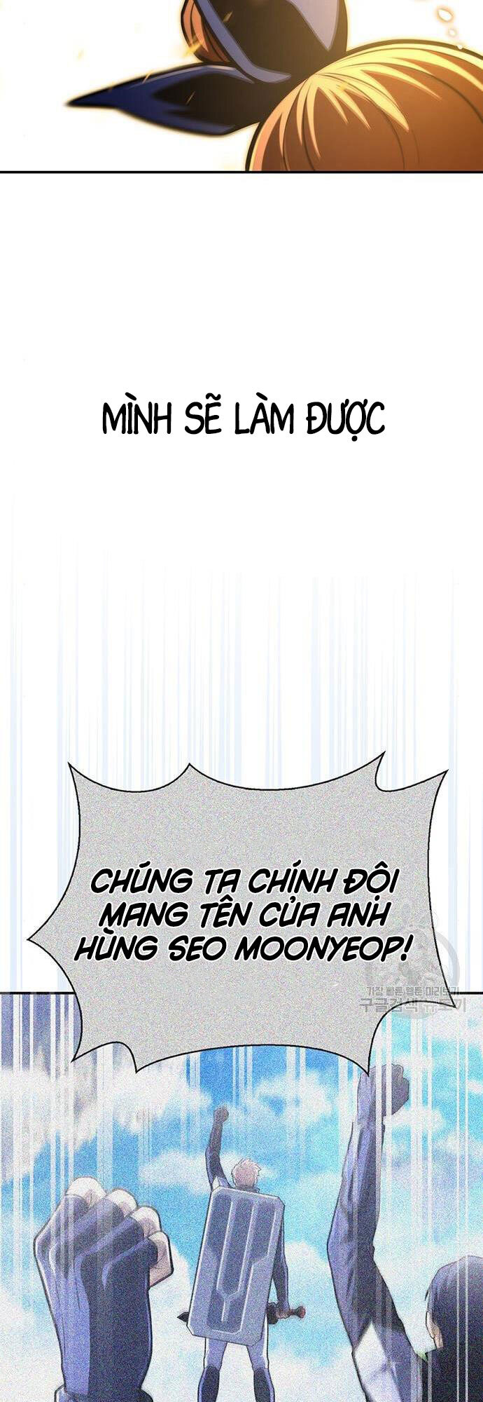 Cuộc Chiến Siêu Nhân Chapter 24 - 43