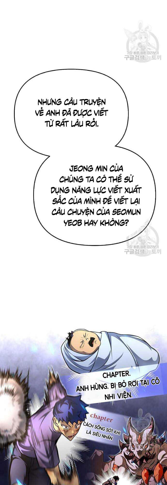 Cuộc Chiến Siêu Nhân Chapter 26 - 51