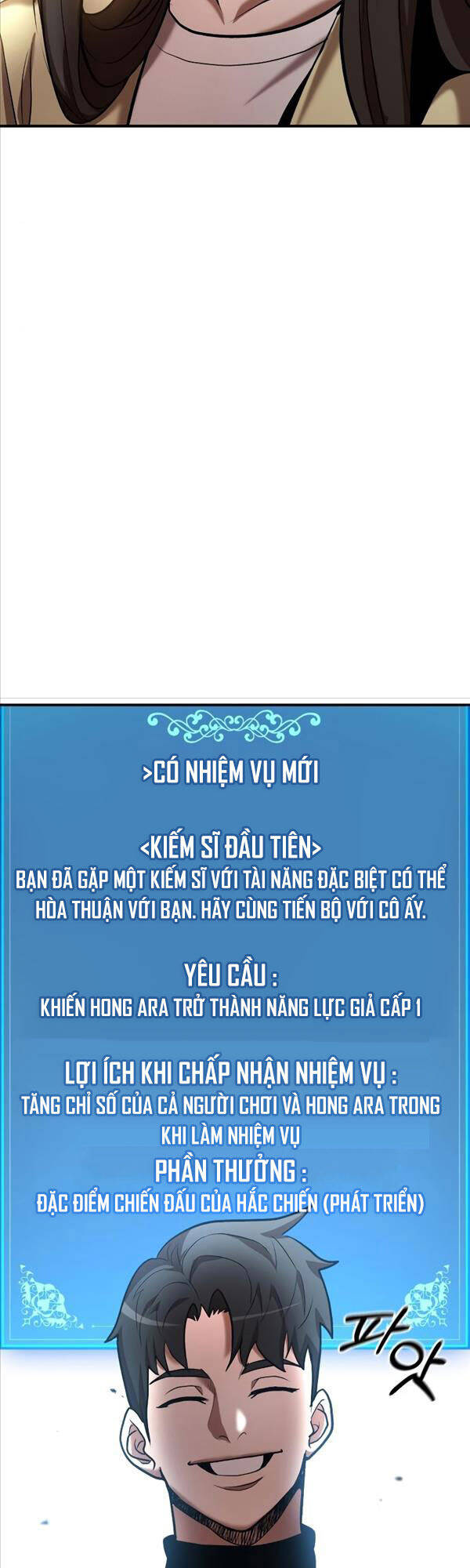 Thiên Tài Kiếm Thuật Của Gia Tộc Danh Giá Chapter 45 - 40