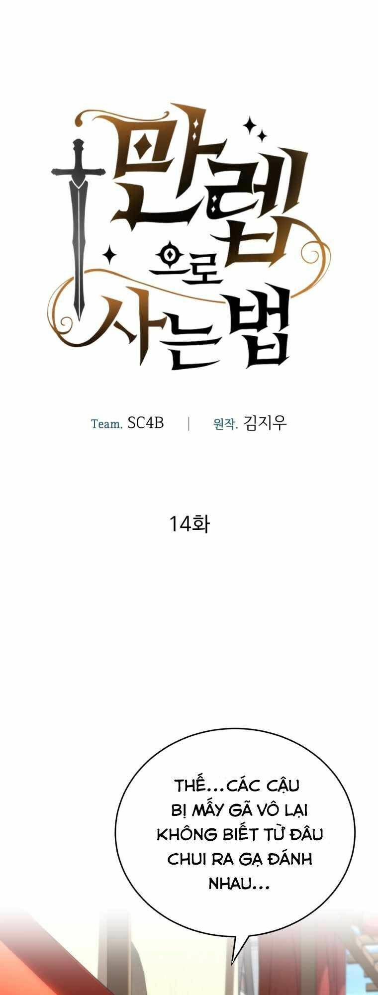 Cách Sống Sót Khi Đã Max Level Chapter 14 - 15