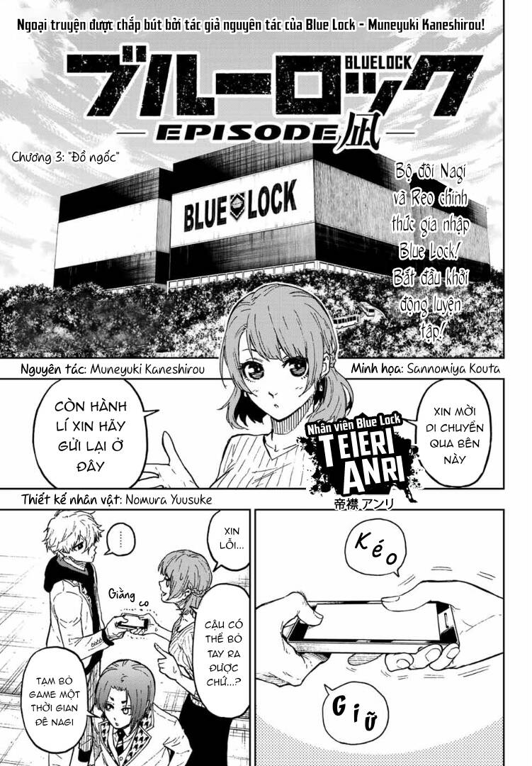 Blue Lock: Ngoại Truyện Về Thiên Tài Nagi Seishiro Chapter 3 - 2