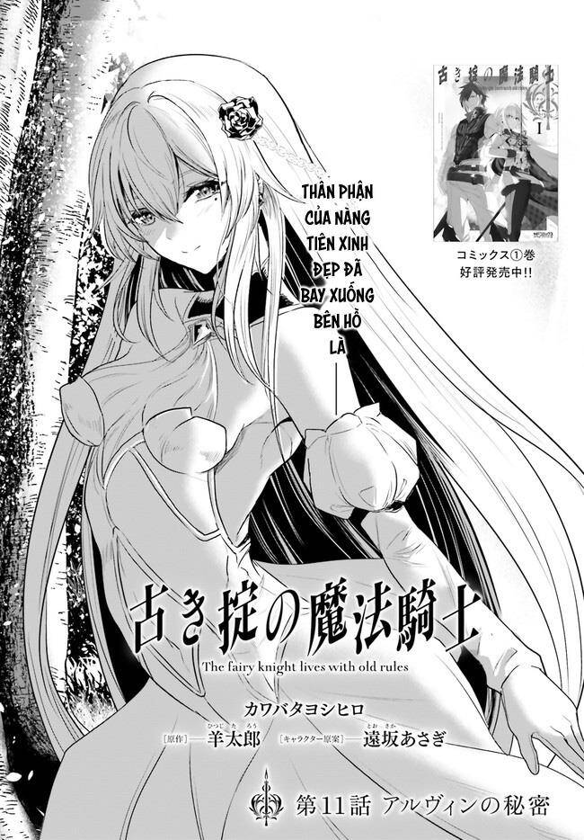 Furuki Okite No Mahou Kishi Chapter 11 - 3