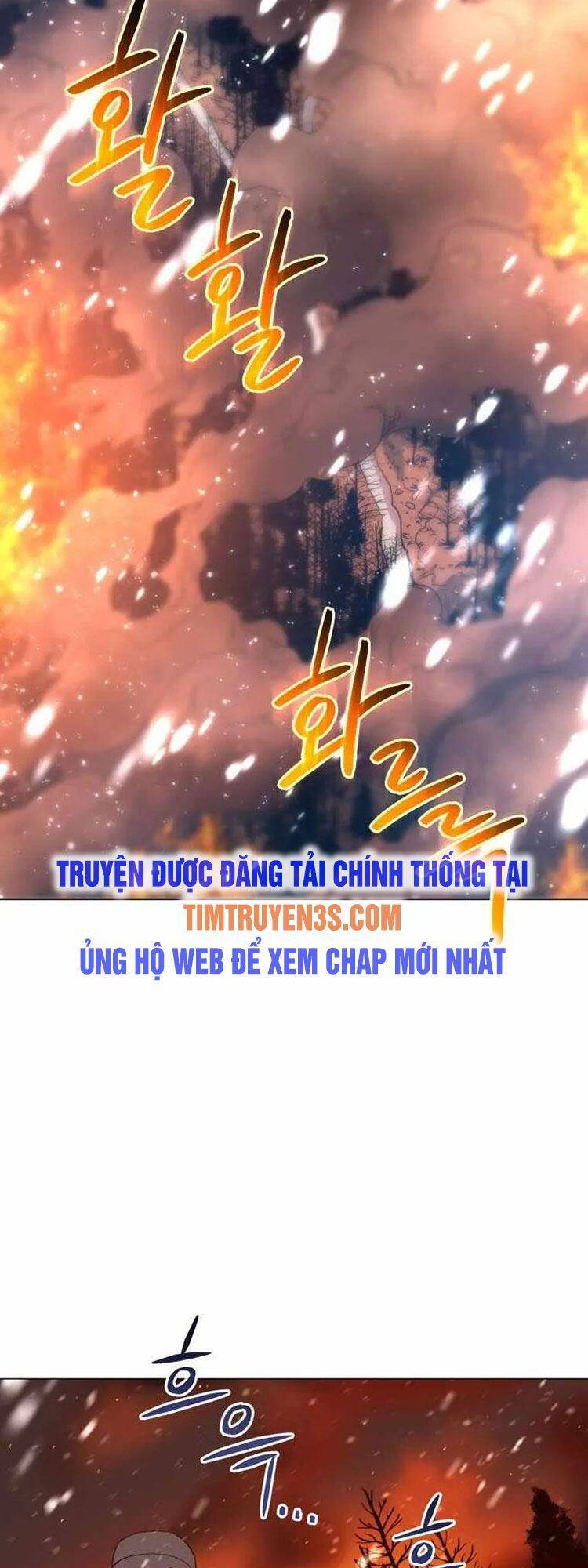 Hệ Thống Cứu Hộ Chapter 13 - 33