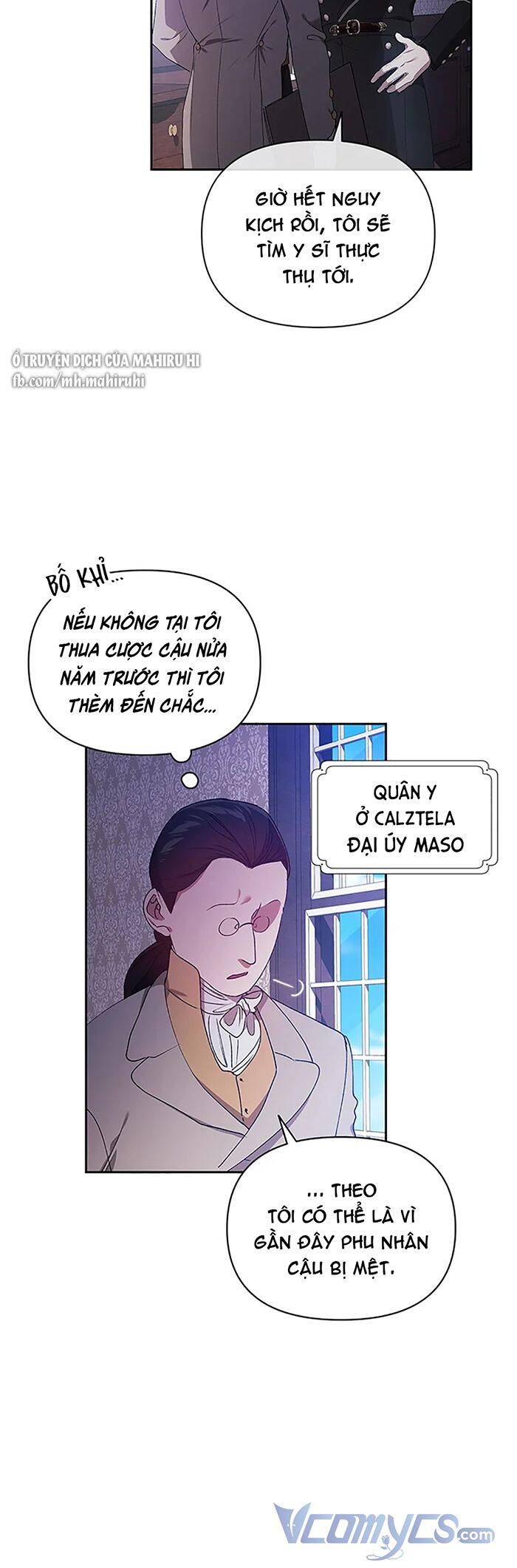 Hôn Nhân Này Rồi Sẽ Đổ Vỡ Chapter 36 - 17