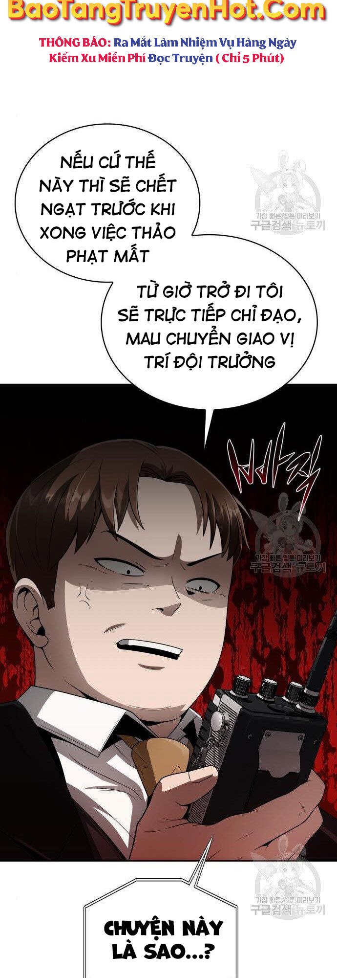 Thợ Săn Thiên Tài Hồi Quy Thành Lao Công Chapter 16 - 45