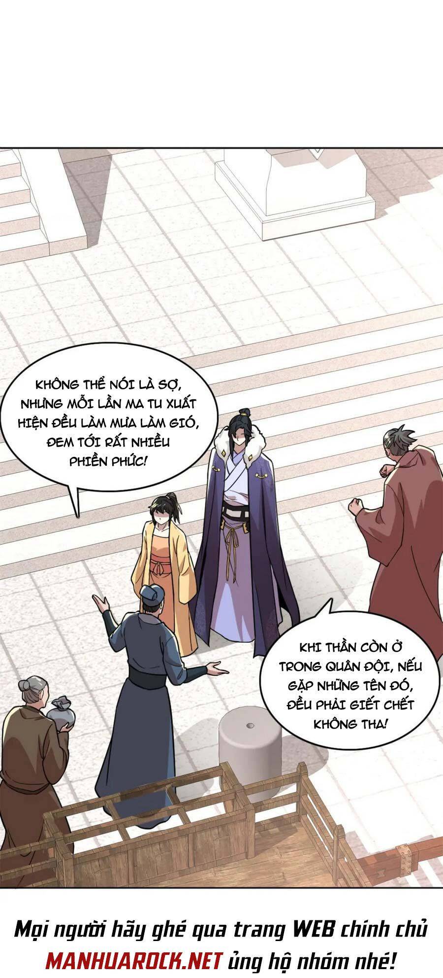 Không Nhường Nữa Ta Chết, Ta Liền Thật Vô Địch Chapter 32 - 17