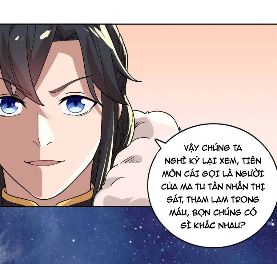 Không Nhường Nữa Ta Chết, Ta Liền Thật Vô Địch Chapter 32 - 32