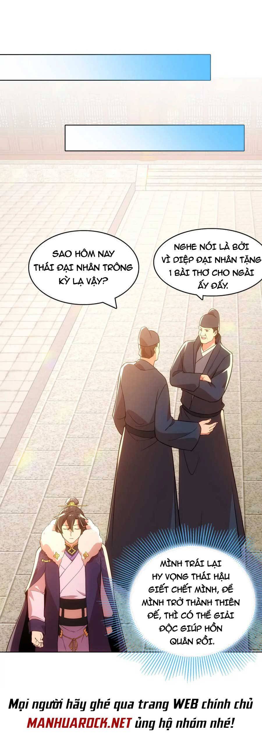 Không Nhường Nữa Ta Chết, Ta Liền Thật Vô Địch Chapter 55 - 25