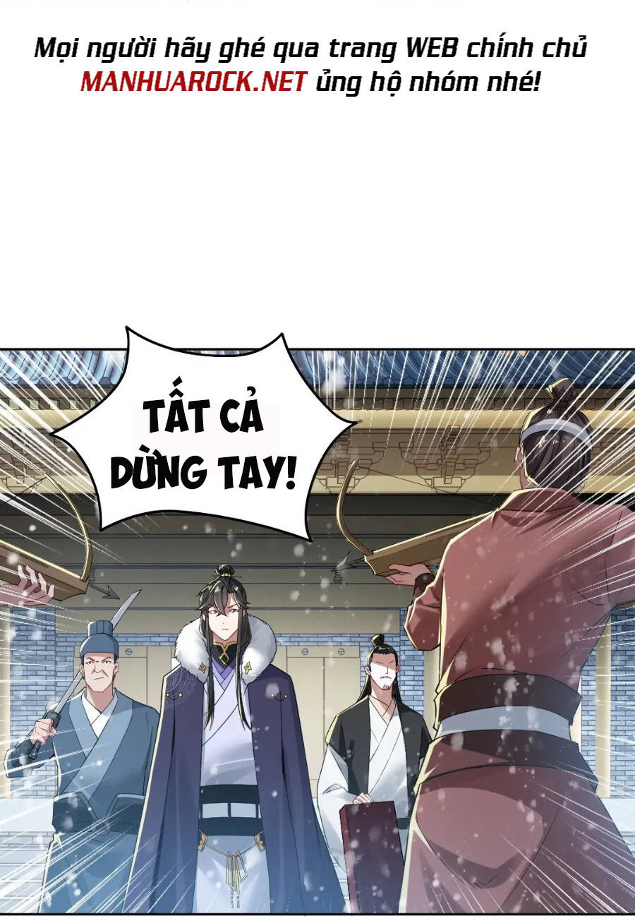 Không Nhường Nữa Ta Chết, Ta Liền Thật Vô Địch Chapter 16 - 16