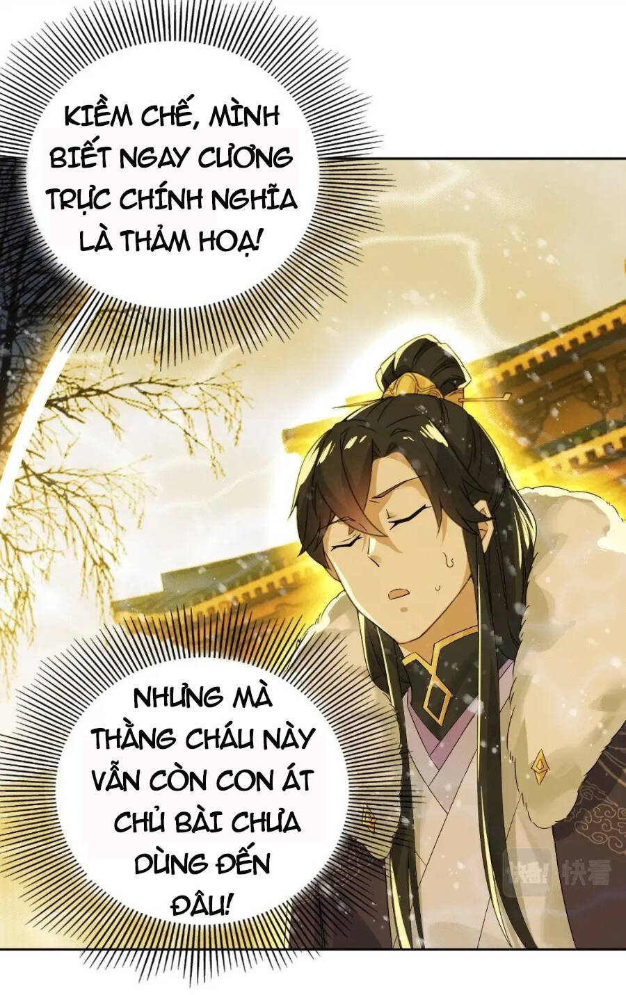 Không Nhường Nữa Ta Chết, Ta Liền Thật Vô Địch Chapter 18 - 41