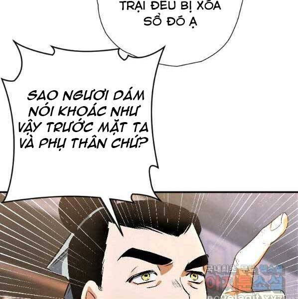 Thời Đại Hoàng Kim Của Thiên Kiếm Chapter 22 - 105