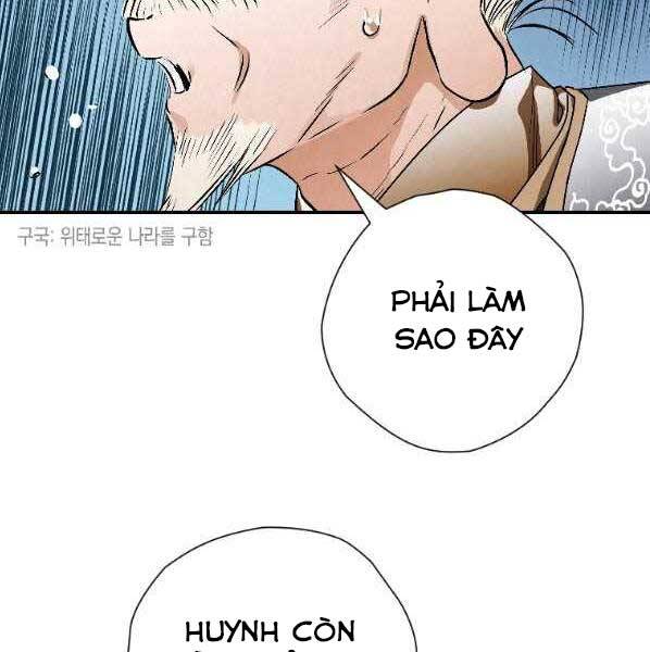 Thời Đại Hoàng Kim Của Thiên Kiếm Chapter 22 - 148