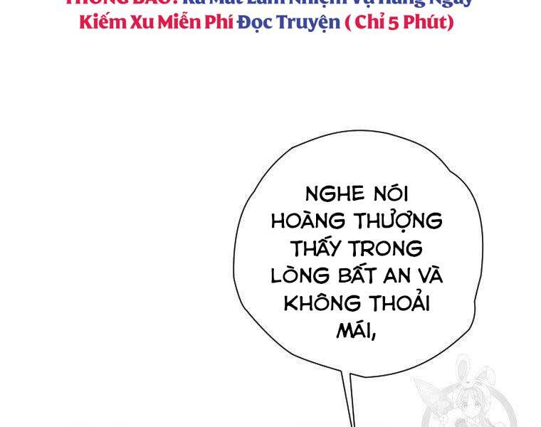 Thời Đại Hoàng Kim Của Thiên Kiếm Chapter 23 - 27