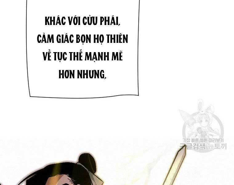 Thời Đại Hoàng Kim Của Thiên Kiếm Chapter 23 - 8