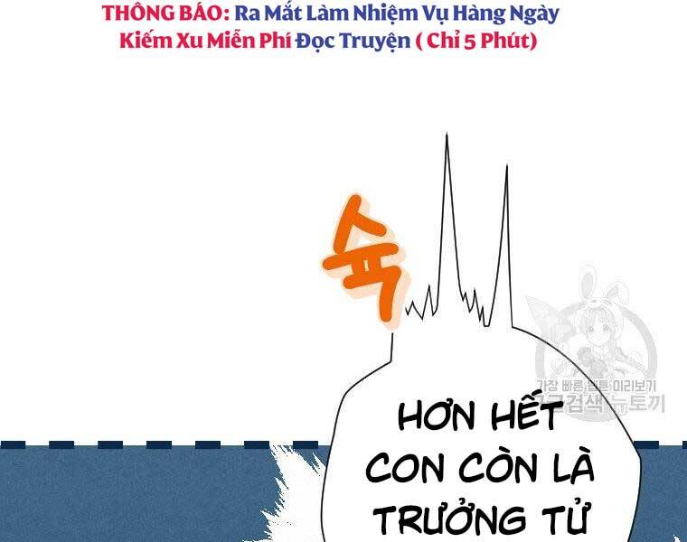 Thời Đại Hoàng Kim Của Thiên Kiếm Chapter 24 - 13