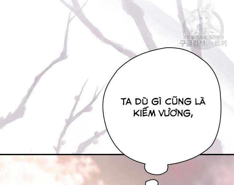 Thời Đại Hoàng Kim Của Thiên Kiếm Chapter 24 - 19