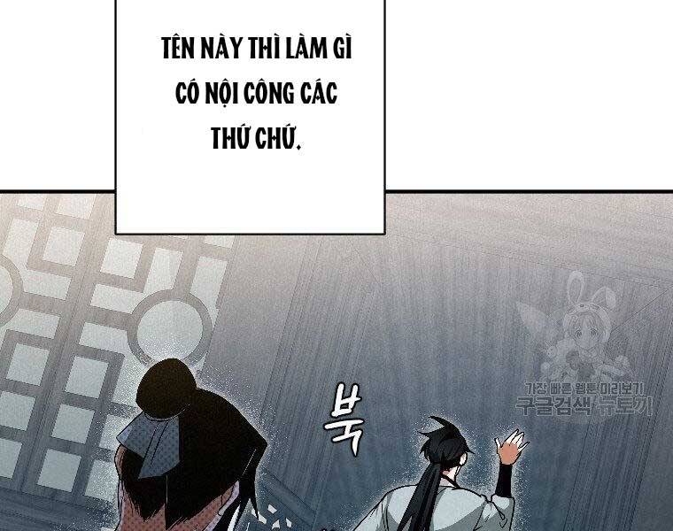 Thời Đại Hoàng Kim Của Thiên Kiếm Chapter 24 - 200