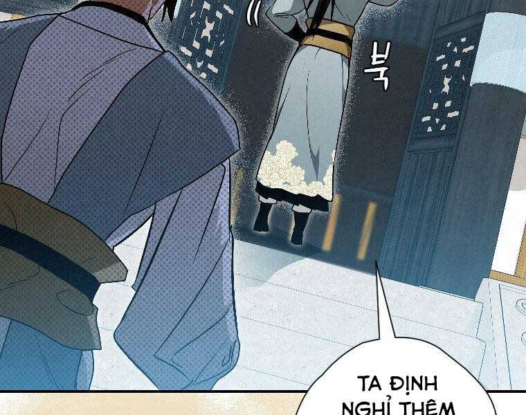 Thời Đại Hoàng Kim Của Thiên Kiếm Chapter 24 - 201