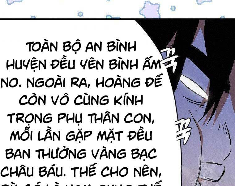 Thời Đại Hoàng Kim Của Thiên Kiếm Chapter 24 - 9